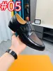 40Model Luxury Men Leder Formal Schuhe Klassische Ostrich gedruckte Brogue Cap Toe Verstellbare Schnalle Büro -Party Hochzeit Designer Kleid Schwarze Schuhe