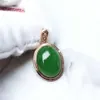 Новые ювелирные подарки дизайн золотых украшений Jade Charm подвеска для женщин и девочек