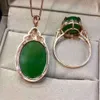 Chinese Vintage Jade Gemstone Wedding Gold Natural Green Hetian Jasper Necklace Pendant Ring Jewelry Set