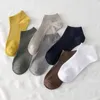 Herrensocken 5 Paare Casual Bambus Faser Baumwoll Anti-Odor Sox Sommer flach unsichtbar kurz atmungsaktiv