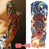 Makeup tattoo Full arm sticker waterproof flower full black large picture