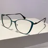 Solglasögon Kammpt Vintage Cat Eye Women Eyeglasses 2024 Stylish Blue Light Blocking Eyewear Ins Trend Luxury Design Computer SPELALES