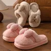 Slippers Automne et Home Home Coton femelle Bow Indoor Épaississement Furry Furry Thermal non glissé Coton Padded Chaussures en gros