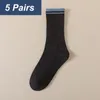 Erkek Çorap 5 Çift Erkekler İlkbahar Yaz Sporları Rahat Nefes Alabilir Ter Absoring Koku Döteleyen Çizgili Çok Yönlü Orta Tüp Meias