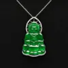 Lucky Natural Top Level "Imperial Green" Glassy Jadeite Jade Goddess Of Mercy Pendant Charm Gold Jewelry