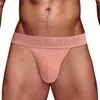 속옷 섹시 남성 속옷 브리핑 파우치 낮은 허리 슬립 비키니 계산 팬티 Cuecas Man Thongs 게이 homme srting jockstrap