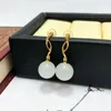 Dangle Earrings SHILOVEM 18k Yellow Gold Natural White Jasper Drop Classic Fine Jewelry Women Wedding Gift Plant Yze1010999hby