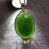 Chine Chine en gros Jade Stone Jewelry Mother's Gift's Vintage Natural Hetian Jasper Gold Pendant