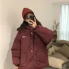 Femmes en bas 2023 Femmes courtes à double face usure de coton veste rembourrée manteaux d'hiver Vêtements à capuche parkas de parkas filles extérieures d700