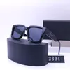 2024 Lunettes de soleil pour hommes Lunettes de soleil designer pour femmes en option des lentilles de protection UV400 polarisées en option avec verres de soleil en boîte