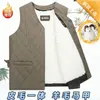 Gilet pour hommes Hombre fausse fourrure pour hommes Slim Fit Mens Suit gilet Wilait mâle gilet Jacket Festial Factor D20