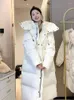 Les trenchs pour femmes vers le bas du coton manteau femme beige épaissis de chaleur parkas à capuche longue 2024 mode d'hiver