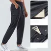 LL pantaloni sportivi maschili, pantaloni di asciugatura rapida all'aperto, leggings elastici intrecciati, pantaloni da lavoro per il fitness e il tempo libero