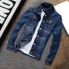 Men Jeans Jacket Stylish Pure Color Slim Fit Vintage Denim 231222
