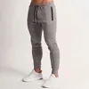 Męskie spodnie niestandardowe logo bawełniane poliestr sezonowy trening fitness