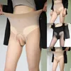 Men's Socks Seamless Shiny Pantyhose Sexy Lingerie Sheer Tights Ball Ultral Thin See-through Mesh Stockings Gay Pouch Underwear