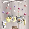 1st CRIB MOBIL BED Bell Toy Frame Arm Bracket Owl Cloud Pompom Crib Pendant Monster Elf Hanging Toy Pendant Bedroom Decoration 231225