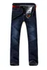 Hommes mode jean affaires décontracté Tube droit coupe ample Stretch mince classique pantalon Denim pantalon mâle 231222
