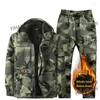 Men's Tracksuits Autumn Winter Set With Plush Warm Camouflage Clothing Wear-resistant Work Clothes Dirt Resistant Labor Protection