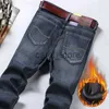 Jeans Homme Hiver thermique chaud flanelle Stretch Jean hommes hiver qualité célèbre marque polaire pantalon droit flocage pantalon Denim Jean J231225