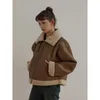 Damesjassen 2023 Winter Casual High Neck Color Bump Patch Tas All-in-One motorfietsbontjack Kwaliteit Women