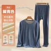 Men's Thermal Underwear De Rong Heating And Warm Wool Silk Set