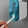 自動歯磨き粉ディスペンサーウォールマウントレイジースクイザー歯ブラシホルダーバスルームアクセサリー1 PCS 231222