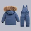 Outdoor Winter Children's Down Jacket Set Boys and Girls 1-6 Years Old Plus Two Sets