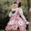 Casual Dresses Autumn And Winter Sweet Lolita JSK Dress Cute Cherry Embroidered Ruffles Strap Kawaii Bow Big Trailing Women's