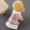 Hundekleidung Haustier Kleidung Winter Herbst Mode Plaid Weste Small Kabeless Katze warmer Pullover Welpe Jacke Chihuahua Yorkshire Pommeranian