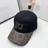 Pet Designer pet pet Luxe hoed Ontwerp voor dames Bloemmotief Buiten Strand Reishoed Hoogwaardige stijl Temperament Bijpassend Dames Heren Verjaardagscadeau leuk