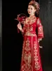 Etnik Giyim Klasik Çin tarzı gelinlik Cheongsam Yüksek Kaliteli Nakış Evlilik Takım Oryantal Gelin Vintage Qipao