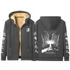 Attack on Titan Hoodie Winter Warme Sweatshirts Anime Lambwool Zip Up Jacke Liberty Wings Verdicken Jacken Männer Frauen Fleece Mantel