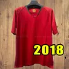 Soccer Jerseys Retro Rui Costa Figo Ronaldo Nani Football Shirts Camisetas de Futbol Portugal Uniforms Home Long Manneve 1998 1999 2010 2012 2002 2000 2004 16 2014 87 98