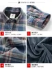 Affärsskjorta Men's Pure Cotton Warm Cashmere Cardigan på hösten och vintern långärmad plädtröja förtjockad lös för mellanliggande äldre