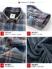 Camicia da Lavoro da Uomo in Puro Cotone Caldo Cashmere Cardigan in Autunno e Inverno Maglione Scozzese a Maniche Lunghe Addensato Sciolto per Anziani di Mezza Età