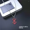 Colliers pendants Collier d'anime furieux