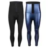 Pantalon masculin pour hommes Sports Fitness Europe et Amérique Tumma Yoga Pantalon de la taille serrée pantalon. Vêtements de maison