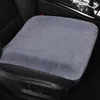 Car Seat Covers Thickened Office Cushion Artificial Wool Material Elastic And Durable Non Slip Backing Suitable For All Seasons Beige