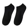 Chaussettes masculines 10 paires sans spectacle d'hommes couchés coton mince non glissant athlétique pour faire fonctionner la marche