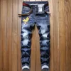 Herren-Jeans, Frühling und Herbst, bestickt, Retro, nostalgisch, schmale Passform, elastisch, Street-Style, modische Freizeithose