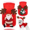 Hundebekleidung Kleidung Haustier Weihnachtsjacke Winter Warm Dick Niedlich Cartoon Kleines Tuch Kostüm Kleid Welpe Kätzchen
