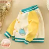 #2024 Lindayzy New Change to Baby Kids Clothing Jersey Outdoor Plus Fleece