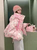Trench da donna Coat rosa floreale inverno floreale cappotto con cappuccio addensato di cotone a forma calda in stile coreano sciolto trapuntato