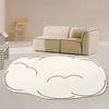 Living Room Carpet Large Area Home Decoration Modern Minimalism Fluffy Hairy Comfortable Rug Anti Slip Cute Coffee Table Mat 231225