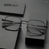 Солнцезащитные очки рамки чистые титановые очки рама для мужчин квадратные очки 2024 Мужские классические полные оптические рецептурные очки очки Spectacles