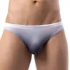 Men de sous-pants hommes Panties Sous-vêtements sexy