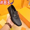 260model 남성용 비즈니스 캐주얼 영국식 드레스 신발 소프트 저 소프트 소프트 드라이빙 Tsutsu Shoess Youth Black Work Shoes Low Top New Wedding Shoes Man