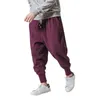 Men's Pants Joggers Solid Casual Cotton- Elastic Trousers Waist Drop-crotch Men