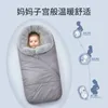 バッグorzbow暖かいベビー寝袋生まれの封筒生まれ冬の赤ちゃんベビーカー睡眠